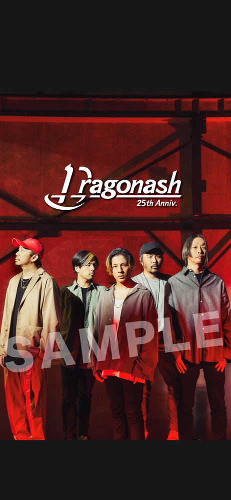 Dragon Ash「」5枚目/5