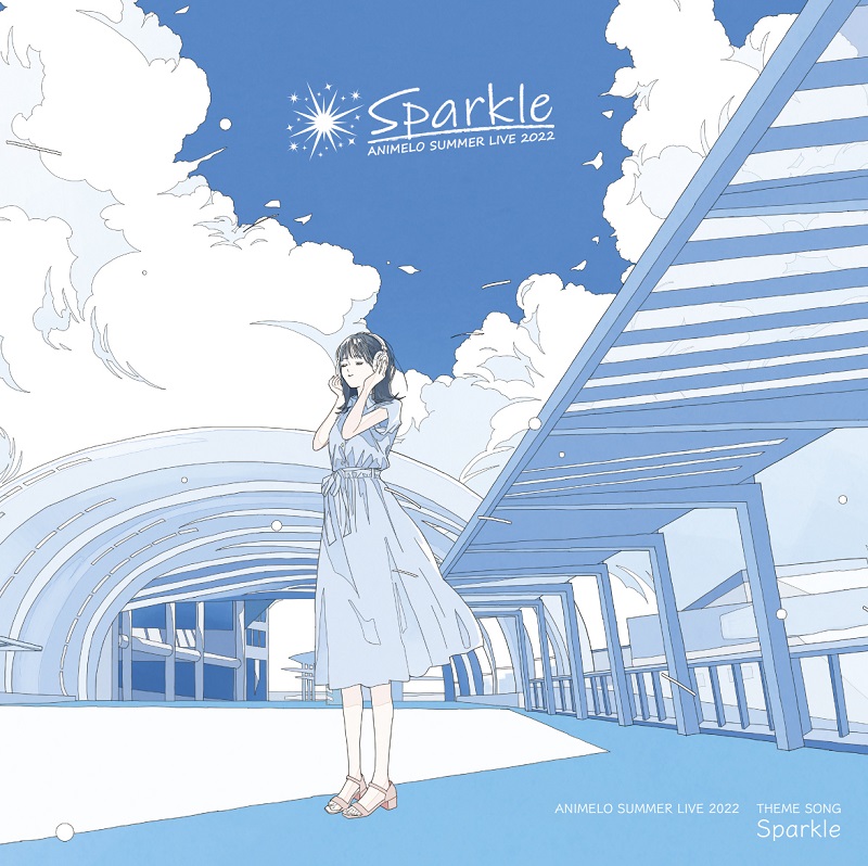 アニサマ2022】テーマソング「Sparkle」6/17発売決定、“1コーラス”先行 