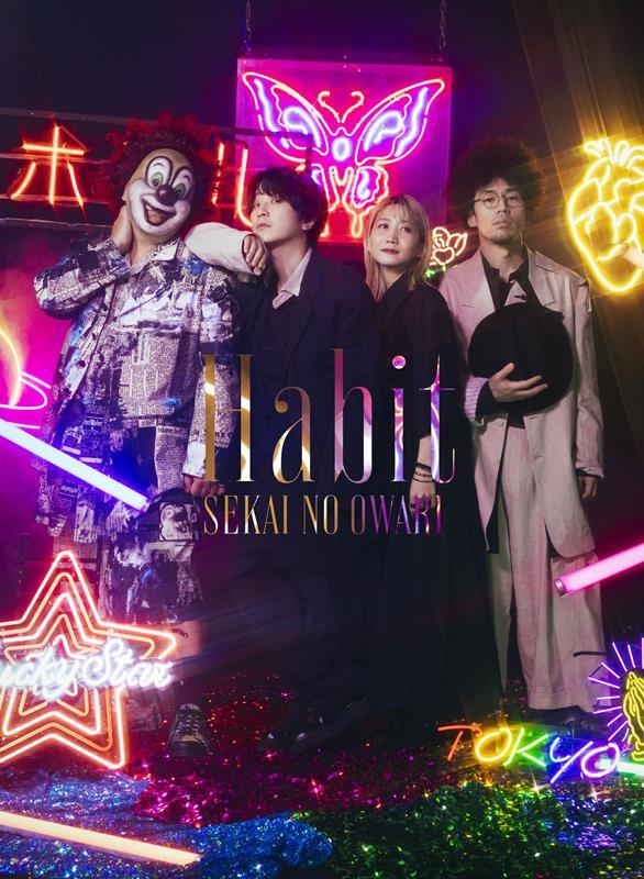 SEKAI NO OWARI「ユニバーサル ミュージック」2枚目/3