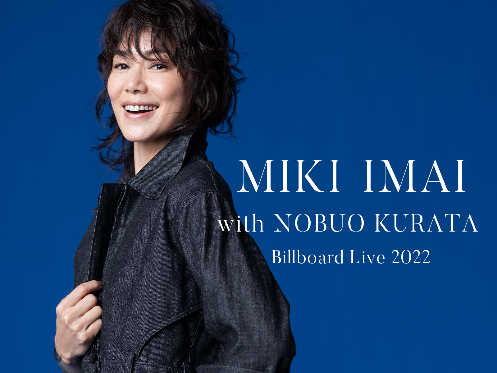 今井美樹MIKI IMAI LIVE AT BLUE NOTE TOKYO - ミュージック