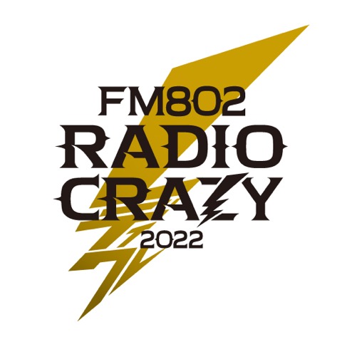 「【FM802 RADIO CRAZY】インテックス大阪で4日間開催決定 」1枚目/1