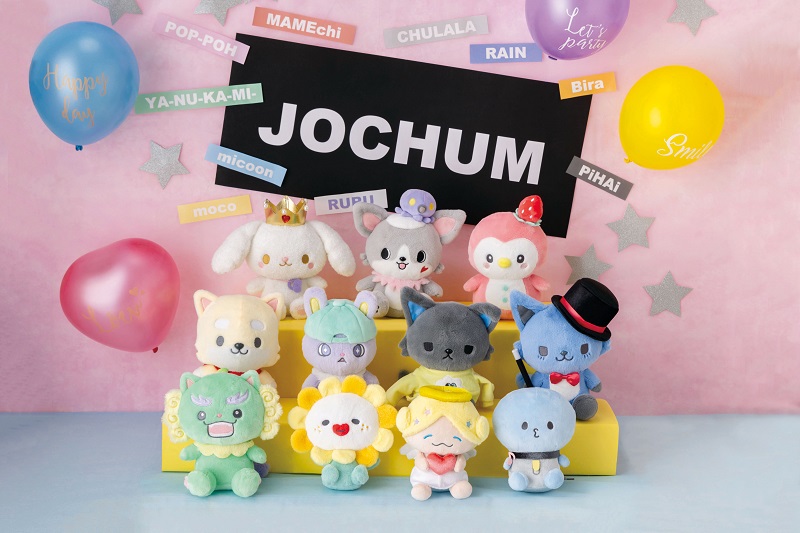 JO1×サンリオによる新キャラ「JOCHUM」初の公式グッズ予約受付スタート