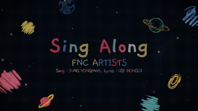 「FTISLAND／CNBLUE／チョン・ヘインなど参加、【2022 FNC KINGDOM  - STAR STATION -】テーマソング「Sing Along」リリックビデオ公開」1枚目/2