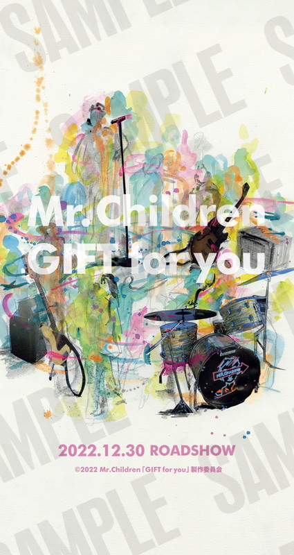 Mr.Children「	映画『Mr.Children「GIFT for you」』オリジナルスマホ壁紙」3枚目/4