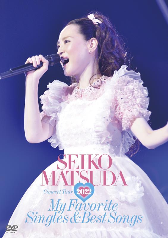 松田聖子、【コンサートツアー2022】さいたまスーパーアリーナ映像初公開 | Daily News | Billboard JAPAN