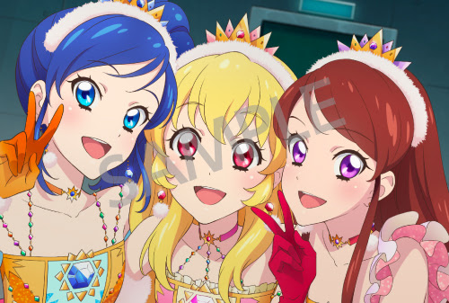 「(C)BNP/AIKATSU 10TH STORY」8枚目/9