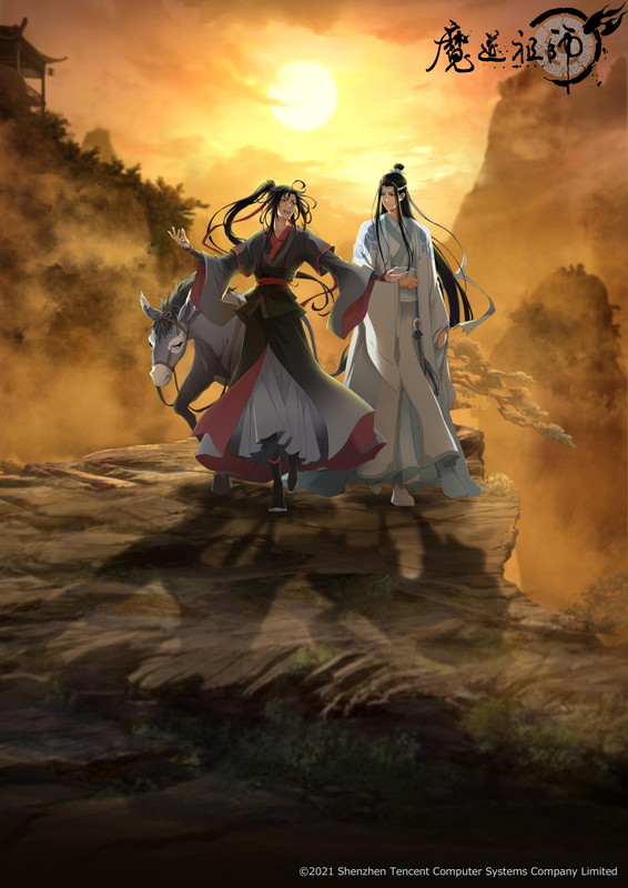 中島美嘉「アニメ『魔道祖師 完結編』日本語吹替版　
（C）2021 Shenzhen Tencent Computer Systems Company Limited」3枚目/3