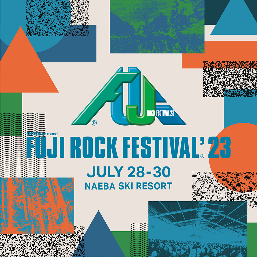 【FUJI ROCK FESTIVAL '23】7月28日～30日に開催決定 | Daily ...