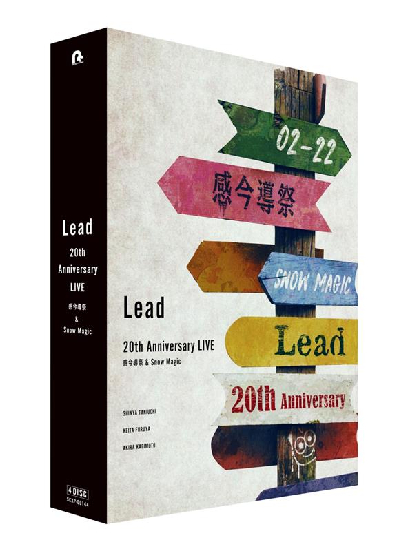 Lead「」2枚目/5