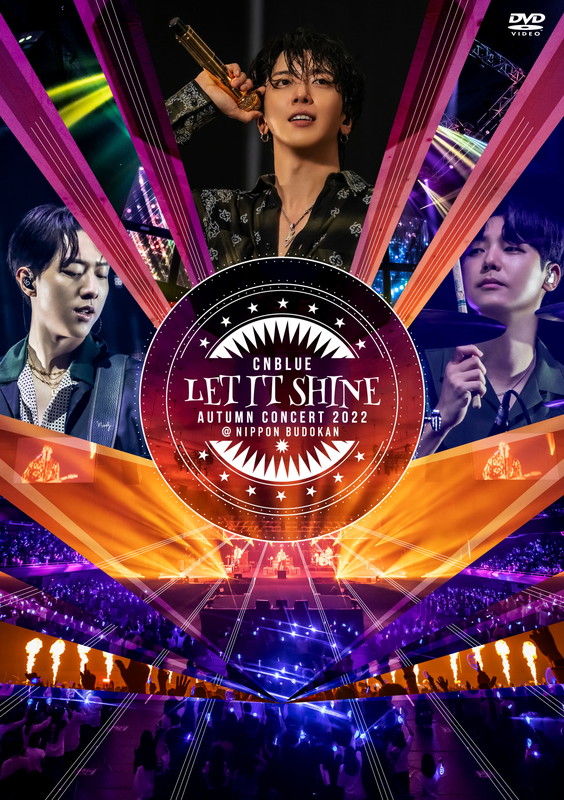 CNBLUE「	CNBLUE LIVE Blu-ray＆DVD『CNBLUE AUTUMN CONCERT 2022 ～LET IT SHINE～ @NIPPON BUDOKAN』通常盤（DVD）」2枚目/5