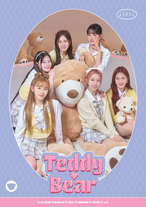 STAYC「	STAYC シングル『Teddy Bear -Japanese Ver.-』初回限定盤」3枚目/4