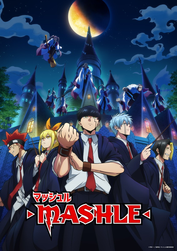 岡崎体育「TVアニメ『マッシュル-MASHLE-』
（C）甲本 一／集英社・マッシュル製作委員会」3枚目/3