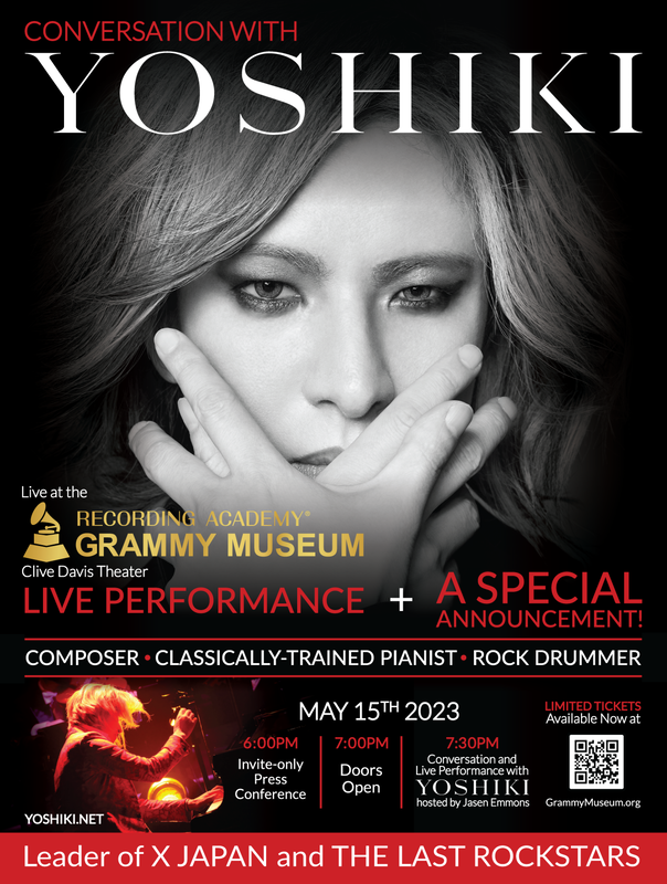 YOSHIKI「YOSHIKI、米グラミーミュージアムで世界規模のプロジェクト発表＆ライブパフォーマンス実施へ」1枚目/3