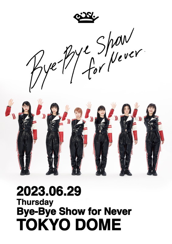 BiSH「BiSH【Bye-Bye Show for Never】」4枚目/5