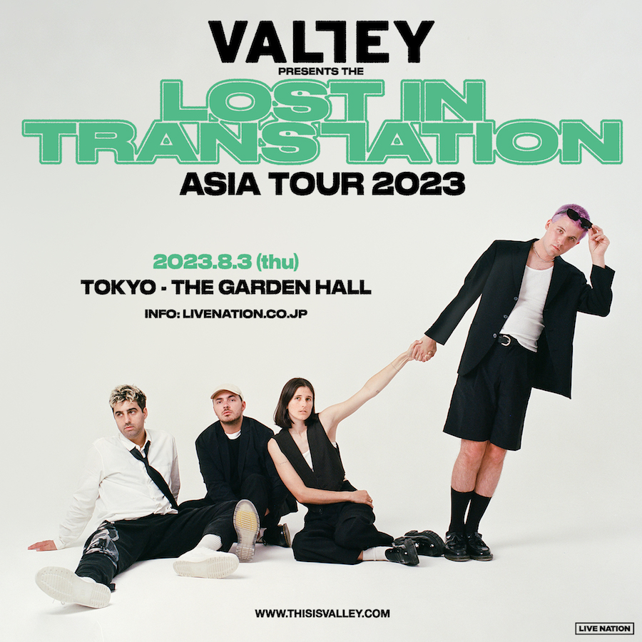 ヴァリー、初来日公演が2023年8月に決定 | Daily News | Billboard JAPAN