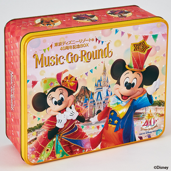 Music-Go-東京ディズニーリゾート40周年記念BOX Music Go Round 通常版