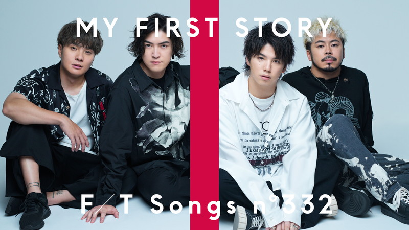 MY FIRST STORY、アコースティックアレンジで「Home」披露 ＜THE FIRST ...