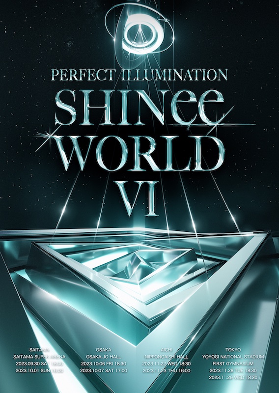 SHINee「SHINee、約5年ぶりの日本アリーナツアー【SHINee WORLD VI [PERFECT ILLUMINATION]】開催」1枚目/1