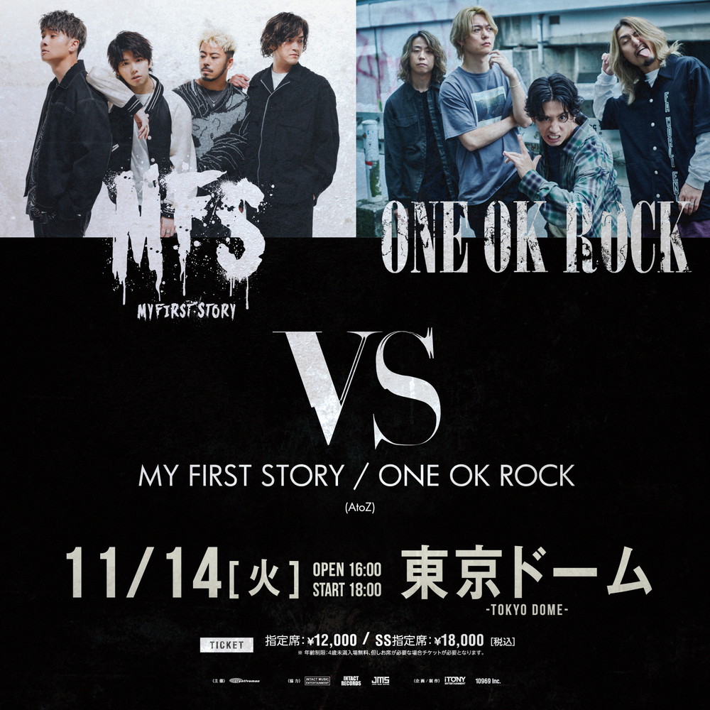 ONEOKONE OK ROCK ＆ MY FIRST STORY DVD Blu-ray