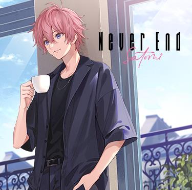 さとみ(すとぷり)、1stフルAL『Never End』リリース決定 | Daily News