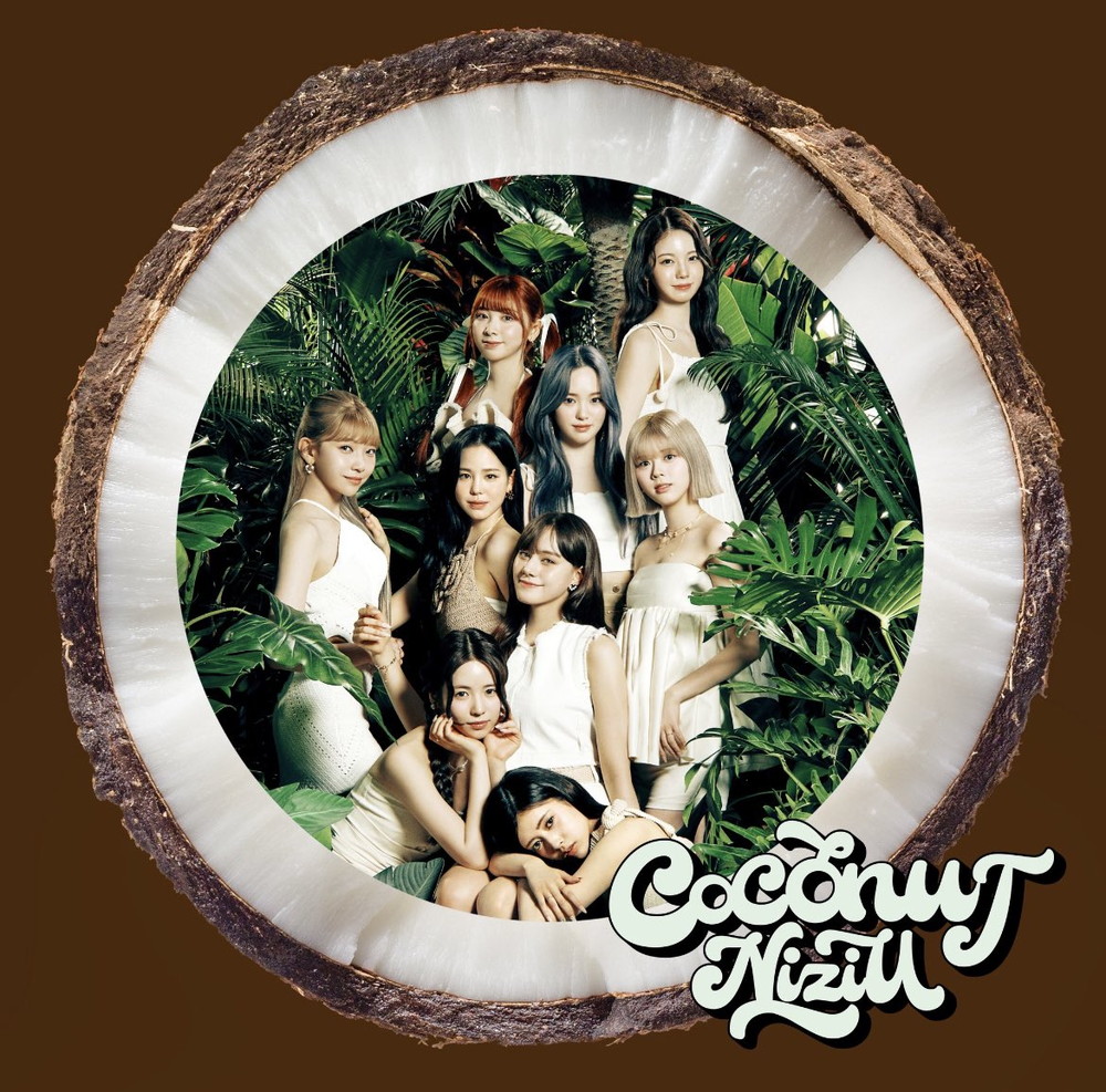 NiziU COCONUT ラキドロ A賞 - K-POP/アジア