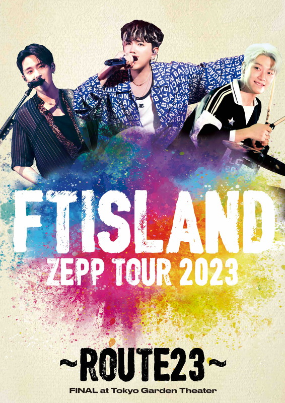 FTISLAND、ZEPPツアー映像作品のライブティザー公開 | Daily News