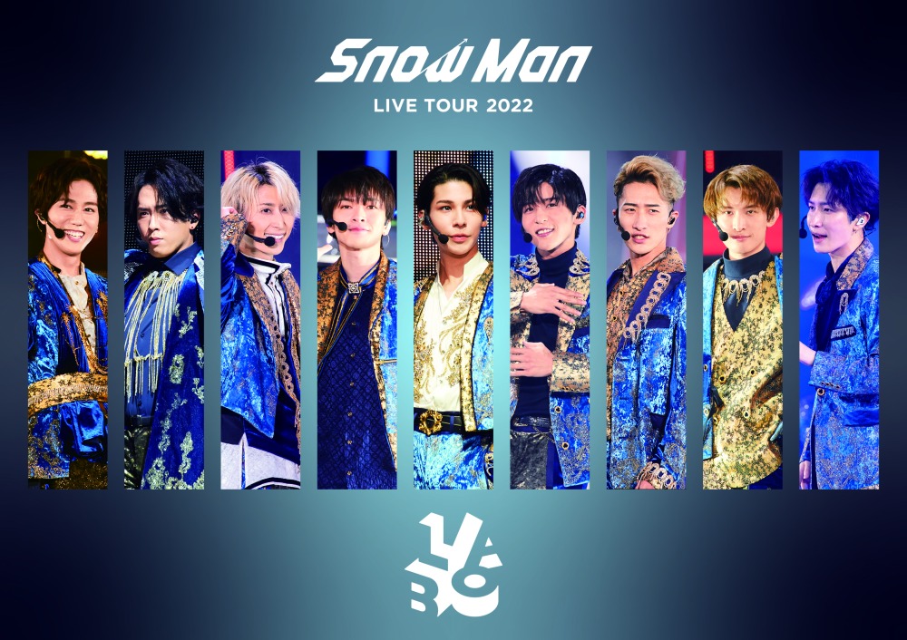Snow Man、アリーナツアー【Snow Man LIVE TOUR 2022 Labo 