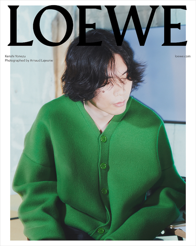 米津玄師が「LOEWE」メンズコレクションに登場、“創造空間”を再現した