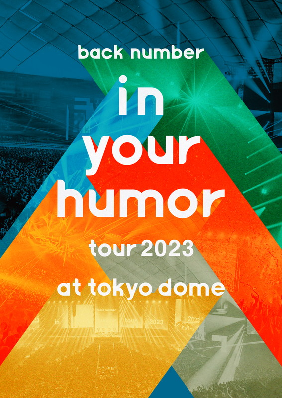 back number「back number LIVE Blu-ray＆DVD『in your humor tour 2023 at 東京ドーム』初回限定盤」3枚目/5