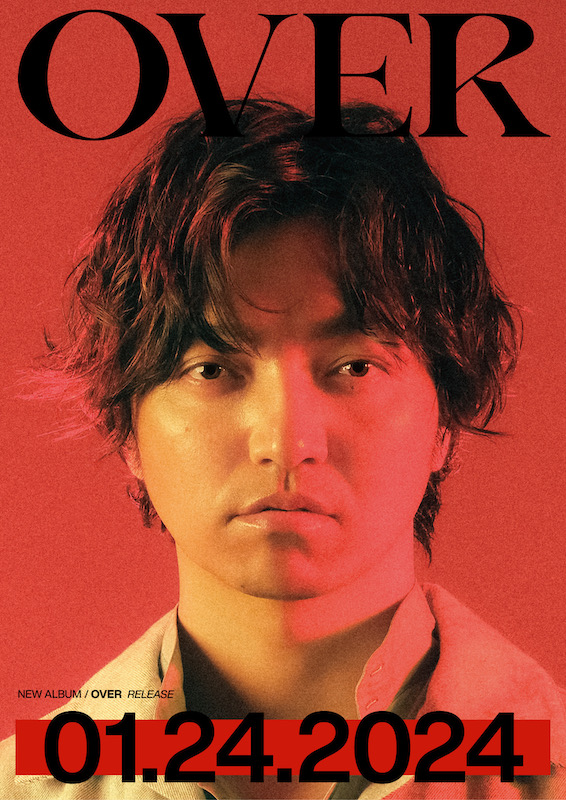 三浦大知のニューAL『OVER』2024年リリース、収録曲「能動」先行配信へ | Daily News | Billboard JAPAN