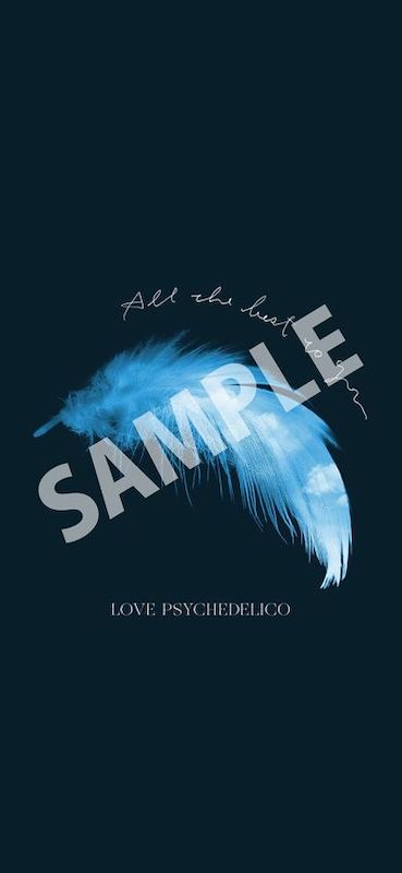 ＬＯＶＥ　ＰＳＹＣＨＥＤＥＬＩＣＯ「」2枚目/3