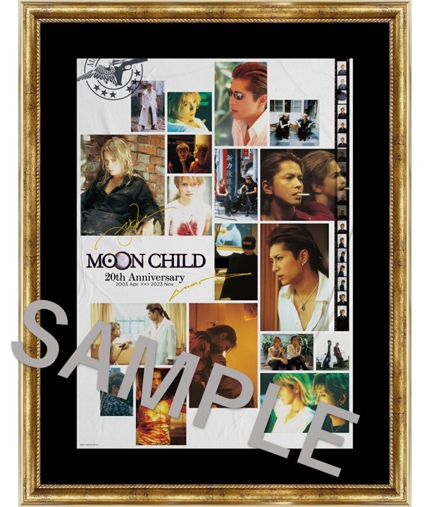 HYDE「(C)Moon Child Film Partners」6枚目/7