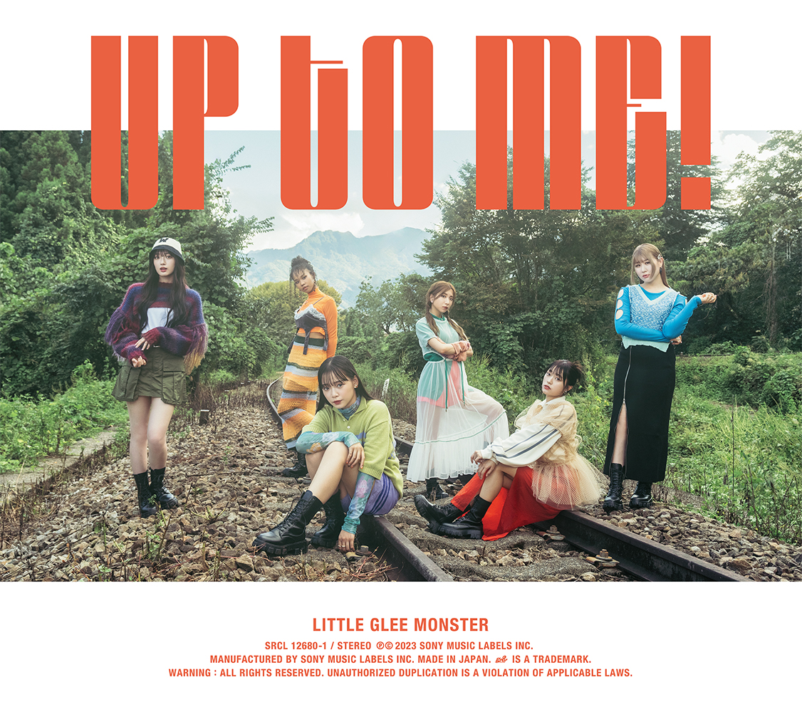 Little Glee Monster、SG『UP TO ME!』アートワーク＆収録内容解禁 