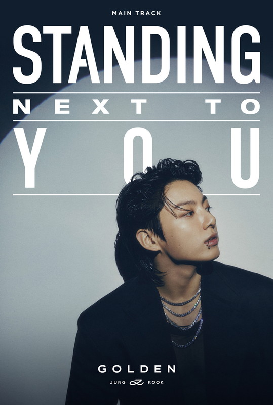 JUNG KOOK、ソロ曲「Standing Next to You」トラックポスターを公開 | Daily News | Billboard  JAPAN