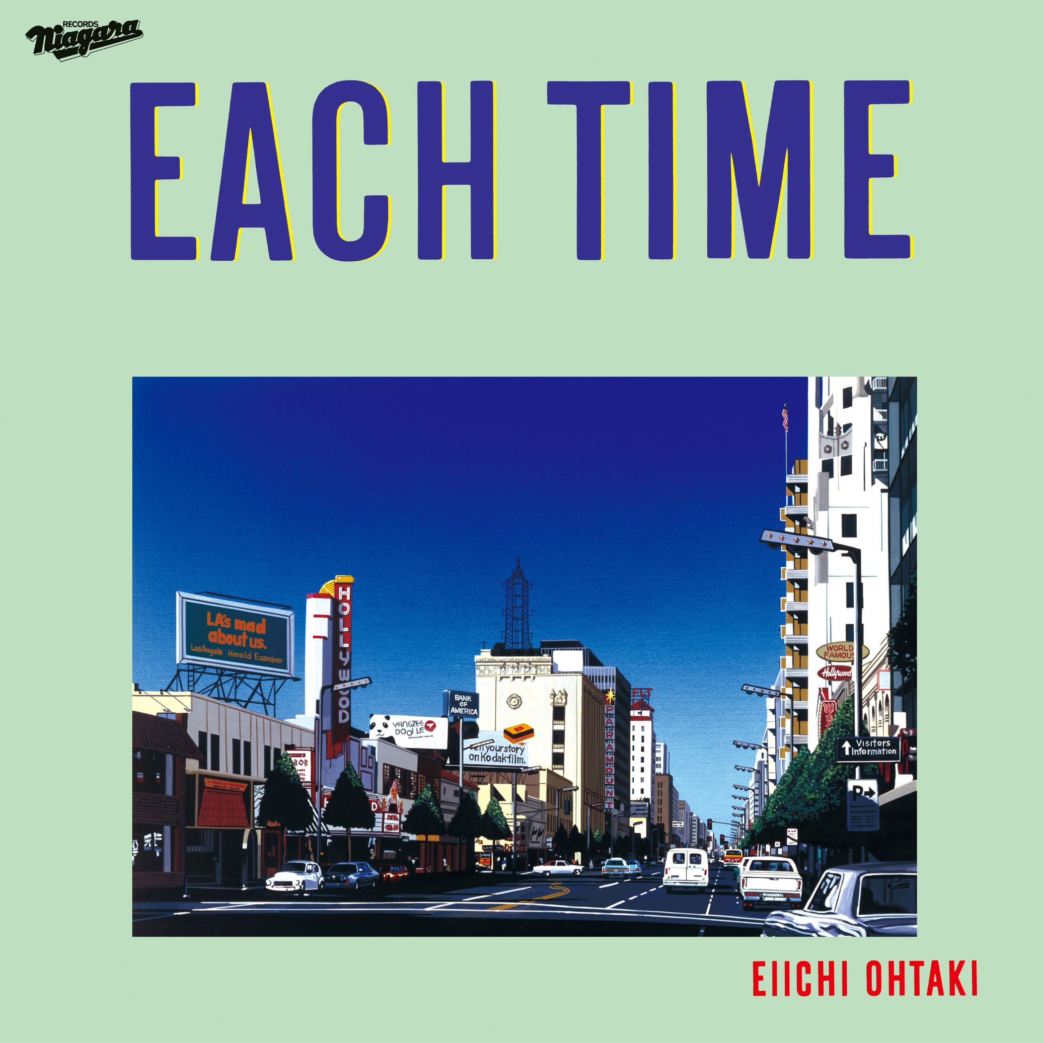 大滝詠一『EACH TIME』リリース40周年を記念した豪華BOXセット発売決定