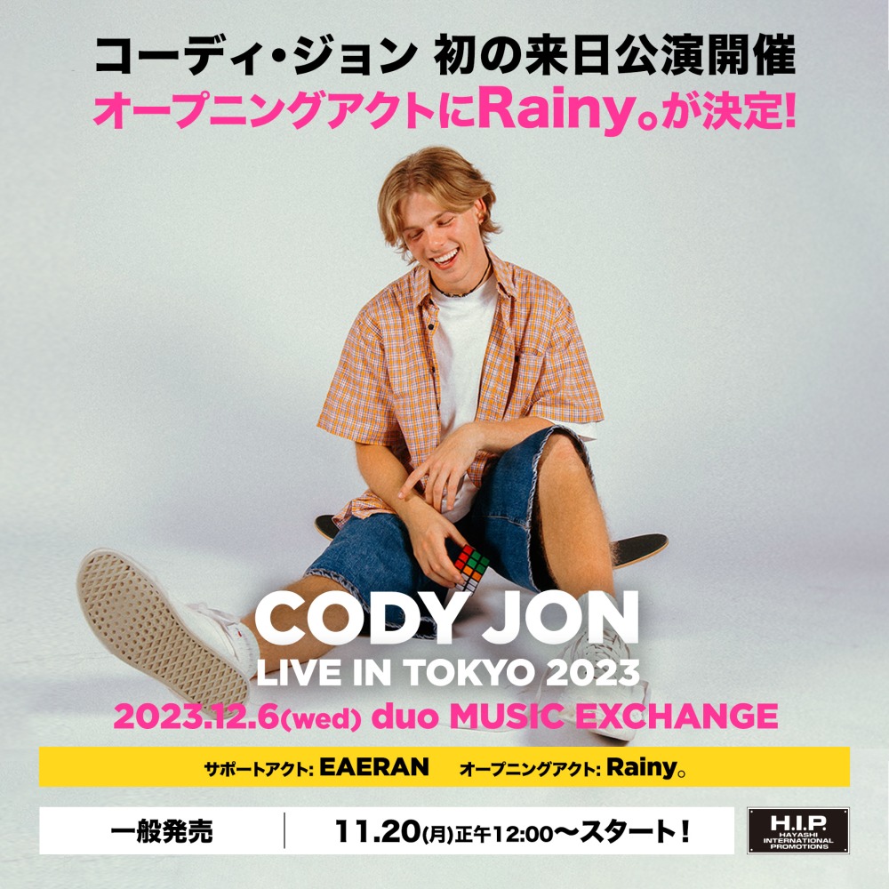 Rainy。、オーストラリアの新星コーディ・ジョン初来日公演に出演決定 | Daily News | Billboard JAPAN
