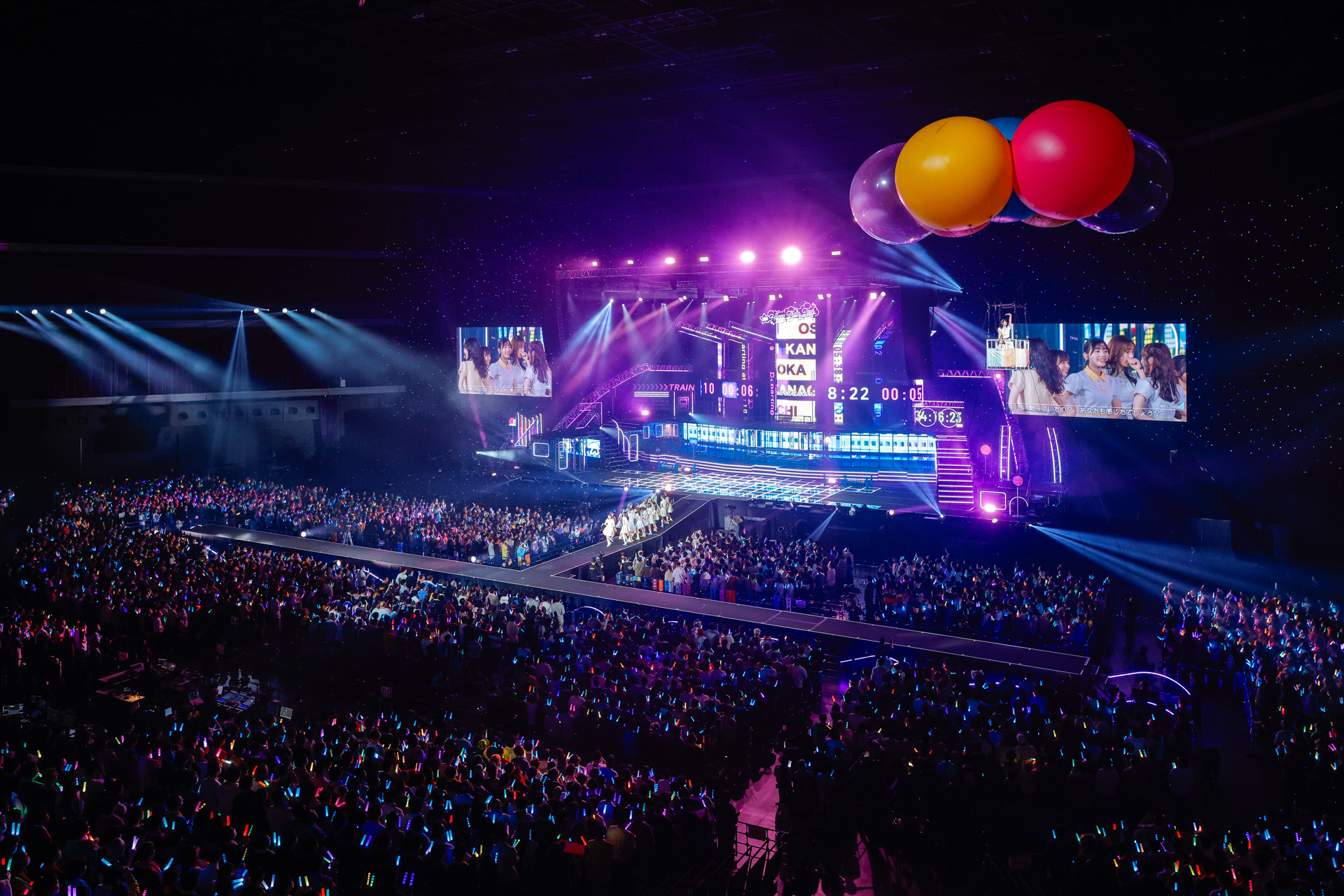 日向坂46、計14万人動員の全国ツアー【Happy Train Tour 2023】Kアリーナ横浜公演にて完走 | Daily News |  Billboard JAPAN