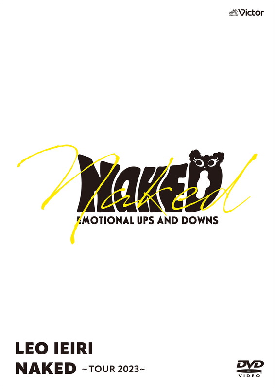 家入レオ「DVD『NAKED ～TOUR 2023～』」3枚目/4