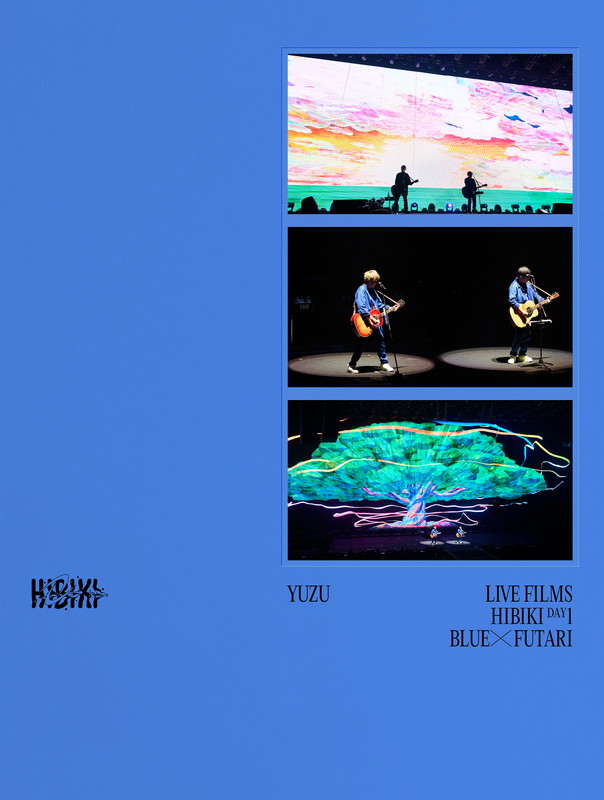 ゆず「ゆず LIVE Blu-ray＆DVD『LIVE FILMS HIBIKI DAY1 BLUE × FUTARI』」2枚目/4