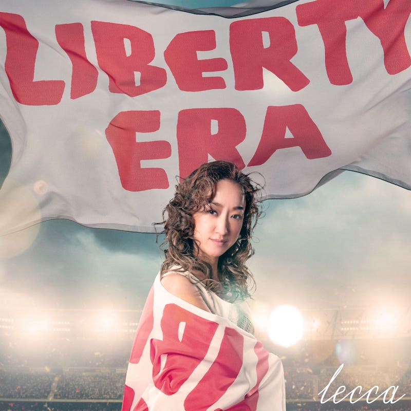 lecca、約7年ぶりのニューAL『LIBERTY ERA』リリース＆収録曲「灯」のMV公開