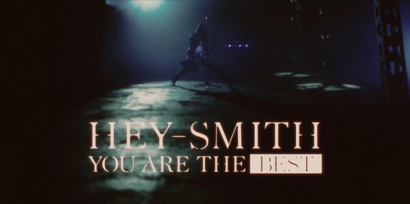 HEY-SMITH、AL『Rest In Punk』から「You Are The Best」MV公開