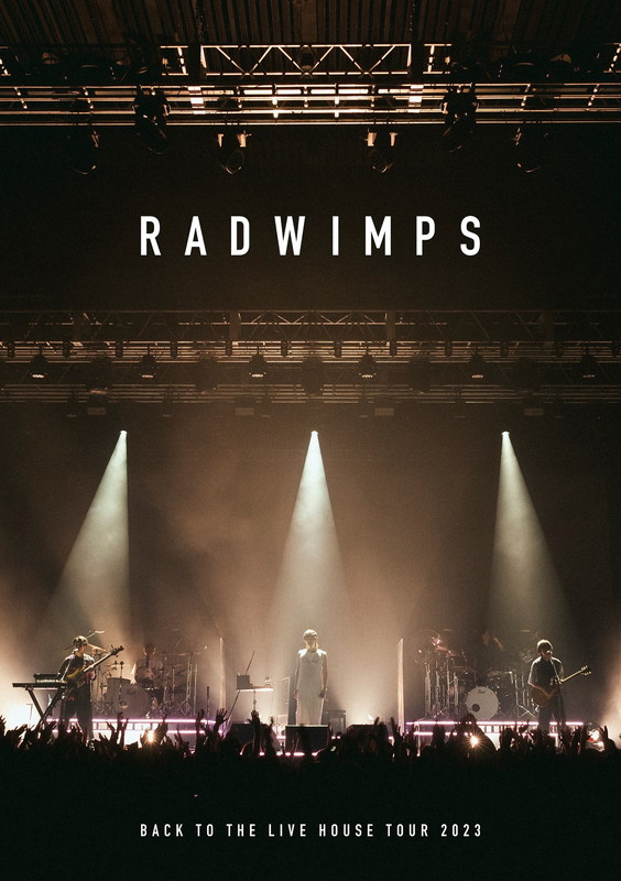 RADWIMPS「RADWIMPS LIVE Blu-ray＆DVD『BACK TO THE LIVE HOUSE TOUR 2023』」2枚目/2