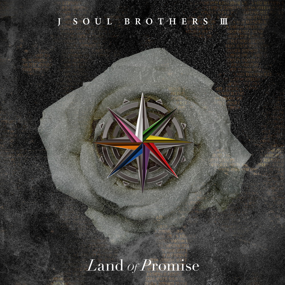 先ヨミ】三代目 J SOUL BROTHERS『Land of Promise』6.4万枚で現在 