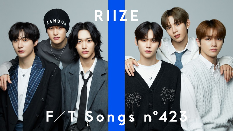 RIIZE、スペシャルアレンジで「Love 119 (Japanese Ver.)」披露 ＜THE FIRST TAKE＞