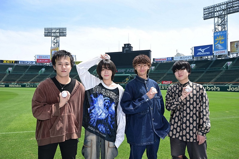 ねぐせ。新曲「ずっと好きだから」が、夏の高校野球応援ソング／『熱闘甲子園』テーマソングに決定 | Daily News | Billboard  JAPAN