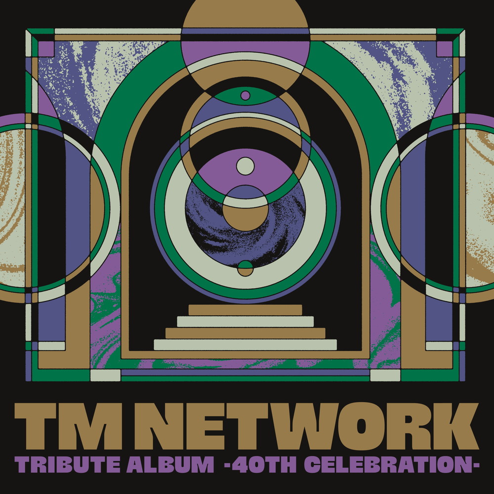 【ビルボード】TM NETWORK40周年記念作がDLアルバム首位、トップ10に8作が初登場