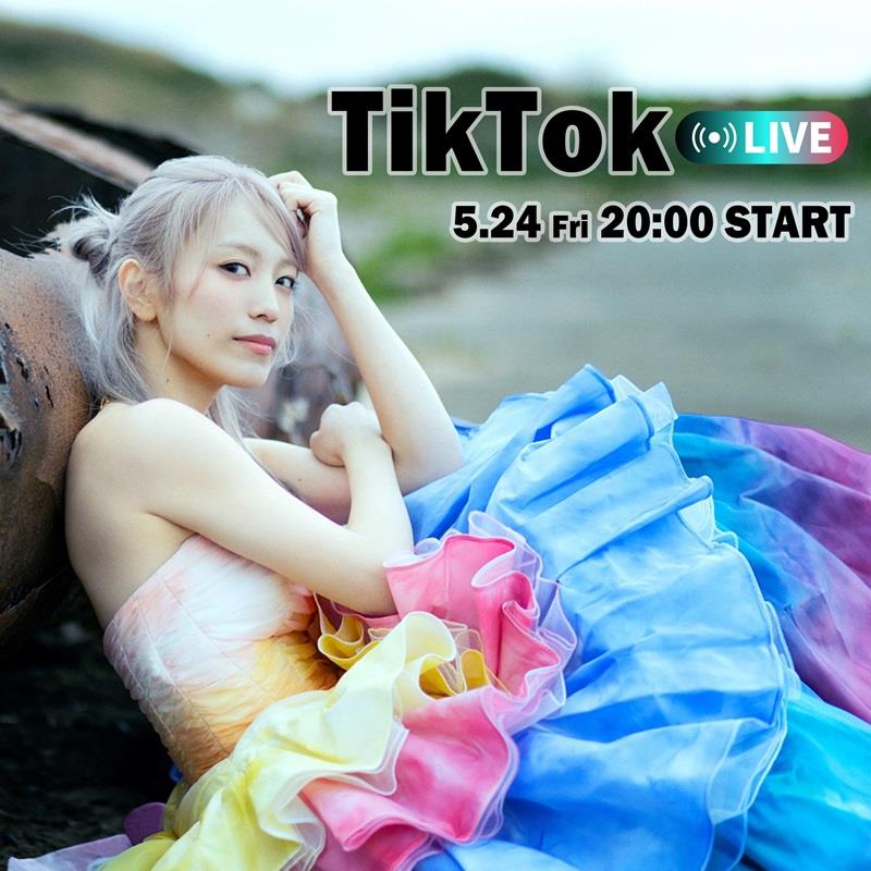 miwa、ニューAL『7th』リリース直前TikTok生配信開催決定 | Daily News | Billboard JAPAN