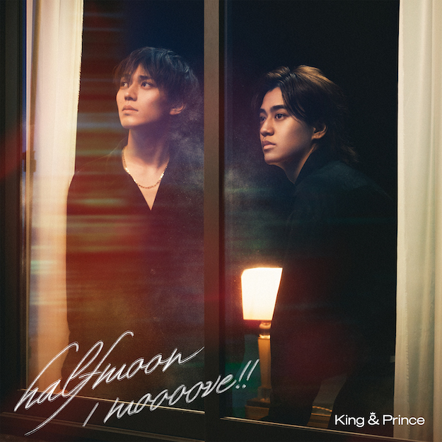 King & Prince「【ビルボード】King &amp; Prince『halfmoon / moooove!!』31.5万枚でシングル・セールス首位」1枚目/1