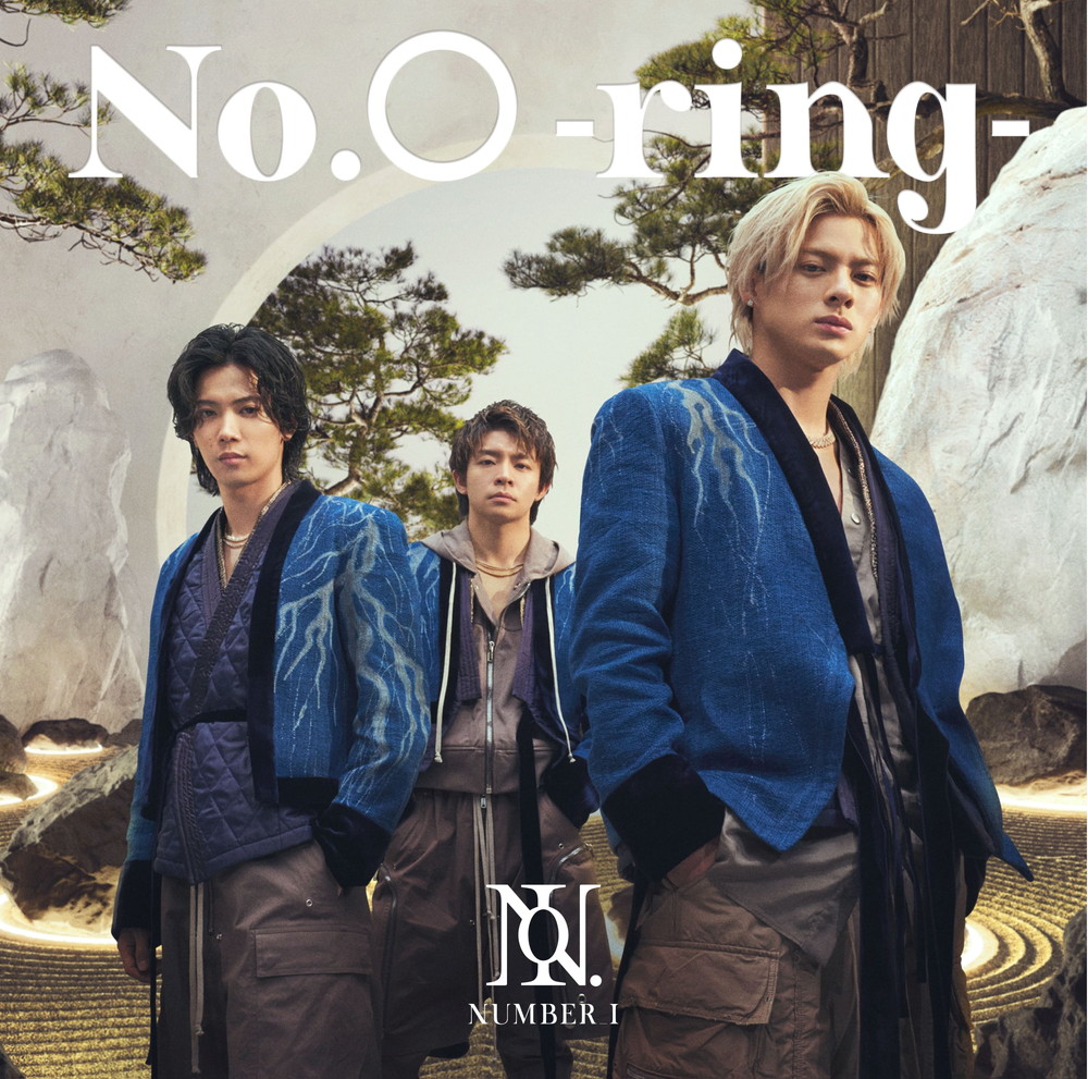 【ビルボード】Number_i『No.O -ring-』がDLアルバム首位、椎名林檎／IMP.が続く