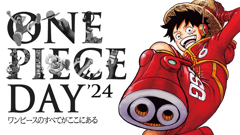 【ONE PIECE DAY’24】LIVEエリアにAdo／GRe4N BOYZ／BE:FIRST／Mori Calliopeが出演決定